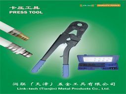 潤聯(lián)（天津）五金工具 專注品質(zhì)，匠心鑄就專業(yè)工具品牌